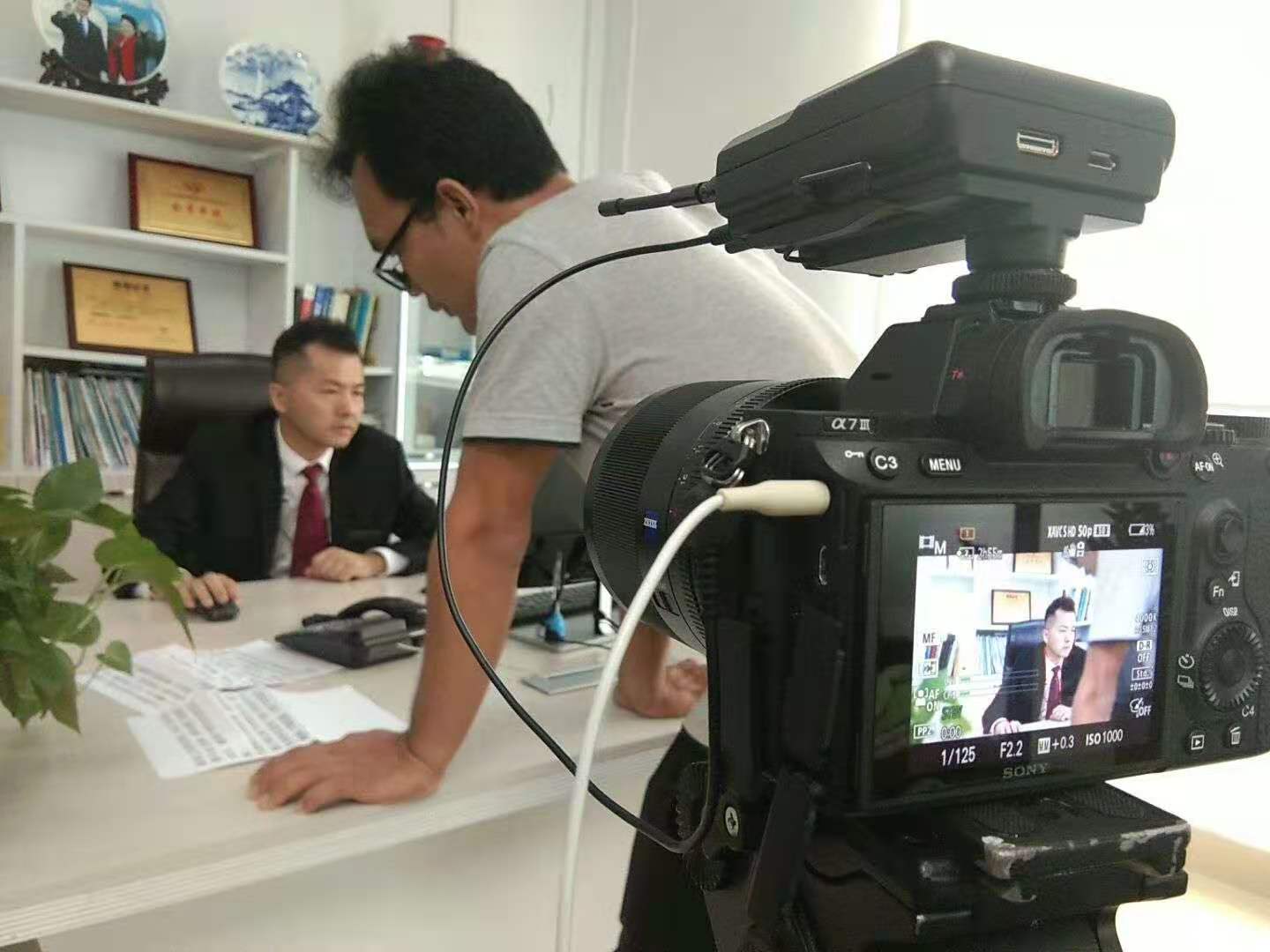 企业宣传片拍摄-优能特五金刀具 公司花絮(图3) 企业宣传片拍摄-优能特五金刀具 公司花絮(图3)